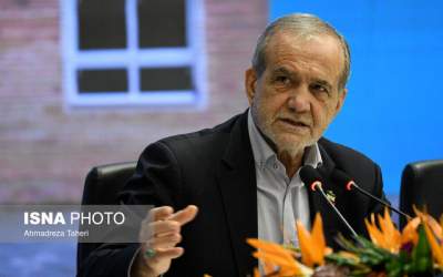 پزشکیان: من را در ارومیه استخدامم نکردند  <img src="https://cdn.jahannews.com/images/video_icon.png" width="16" height="16" border="0" align="top">