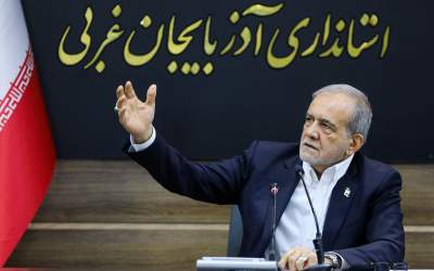 آقای پزشکیان! این ادبیات و مواضع مناسب رئیس جمهور ایران نیست