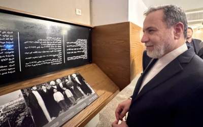 عکس/ بازدید عراقچی از منزل رهبر انقلاب