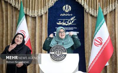 شما بودید چه عنوانی به این عکس می دادید؟