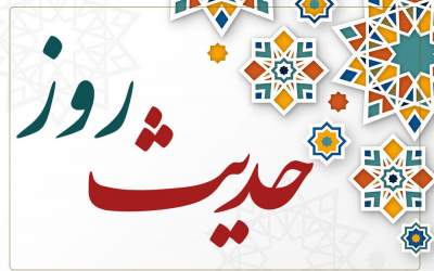 برای خودتان بهره ای از دنیا قرار دهید