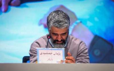 نخستین ویدیو از پژمان جمشیدی پس از آزادی  <img src="https://cdn.jahannews.com/images/video_icon.png" width="16" height="16" border="0" align="top">