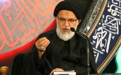 مقام حضرت زینب(س) از زبان استاد میرباقری  <img src="https://cdn.jahannews.com/images/video_icon.png" width="11" height="10" border="0" align="top">