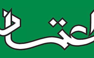 دستاورد برجام تابوشکنی مذاکره با آمریکا بود!