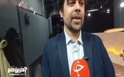 شبکه نسیم غیبت مهران مدیری را می‌شکند؟  <img src="https://cdn.jahannews.com/images/video_icon.png" width="11" height="10" border="0" align="top">