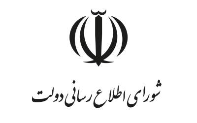 نهادهای نظارتی و امنیتی کجا هستند؟