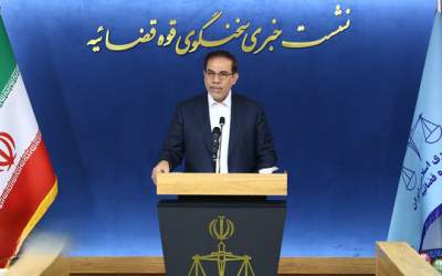 پرونده کارچاق کن‌ها روی میز قاضی  <img src="https://cdn.jahannews.com/images/video_icon.png" width="11" height="10" border="0" align="top">