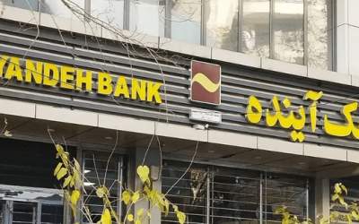 خبر خروج علی انصاری از کشور کذب است