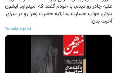 کرباسچی گفت  می‌خواهم فکر آخرتم باشم!