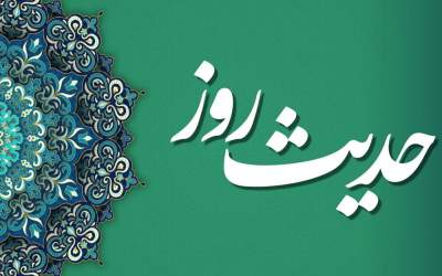 خوش‌گذرانی، انسان را بازی می‌دهد