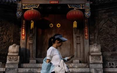 قانون جدید چین برای مقابله با بلاگرهای قلابی