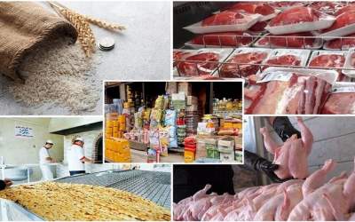 رصد هفتگی قیمت کالاهای اساسی؛ ۸ آبان +جدول