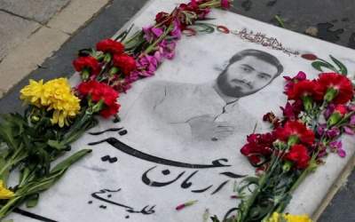 صف زیارت مزار شهید آرمان علی‌وردی  <img src="https://cdn.jahannews.com/images/video_icon.png" width="16" height="16" border="0" align="top">