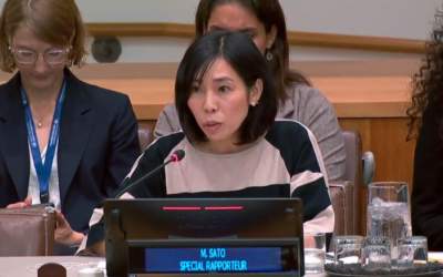 واکنش سازمان ملل به حمله اسرائیل و آمریکا به ایران