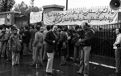 تسخیر لانه جاسوسی آمریکا و سقوط کارتر  <img src="https://cdn.jahannews.com/images/video_icon.png" width="16" height="16" border="0" align="top">