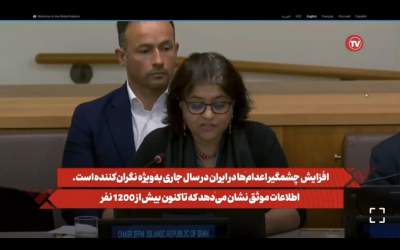 ادعای خنده‌دار رئیس هیئت به‌اصطلاح حقیقت‌یاب  <img src="https://cdn.jahannews.com/images/video_icon.png" width="16" height="16" border="0" align="top">