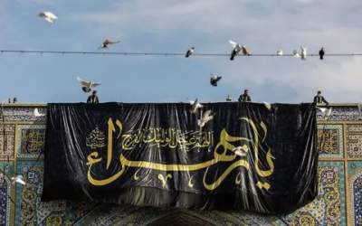 ایام فاطمیه در حرم مطهر حضرت سیدالکریم(ع)  <img src="https://cdn.jahannews.com/images/video_icon.png" width="16" height="16" border="0" align="top">