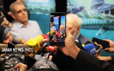 تصاویر همایش ما و غرب در اندیشه رهبرانقلاب  