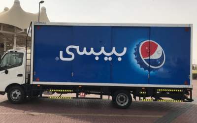 اخراج مهندس فلسطینی به دلیل حمایت از غزه