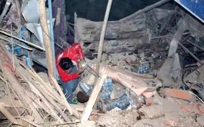 وقوع زلزله در افغانستان با بیش از ۲۰۰ کشته و زخمی