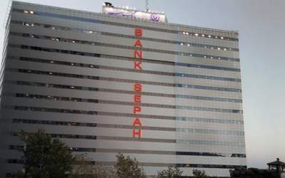 دولت، بانک سپه را به سمت دره برد