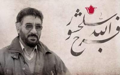 آبروی سینمای ایران +فیلم  <img src="https://cdn.jahannews.com/images/video_icon.png" width="11" height="10" border="0" align="top">