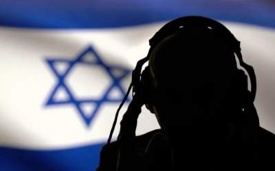 فراگیری جاسوسی برای ایران  در رژیم صهیونیستی