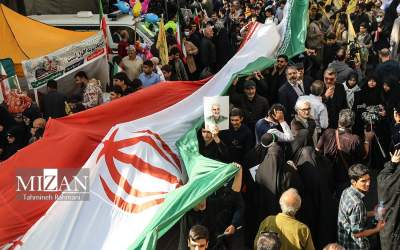 تصاویر راهپیمایی یوم‌ الله ۱۳ آبان در تهران/ مقابل لانه جاسوسی  <img src="https://cdn.jahannews.com/images/picture_icon.png" width="11" height="10" border="0" align="top">