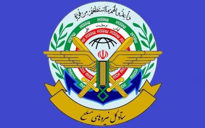 هشدار ستادکل نیروهای مسلح به گمانه‌زنی نظامی