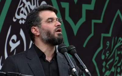 نوحه‌خوانی میثم مطیعی به مناسبت ایام فاطمیه  <img src="https://cdn.jahannews.com/images/video_icon.png" width="11" height="10" border="0" align="top">