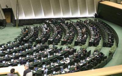 تقدیر مجلس از  فراجا در مقابله با اراذل‌واوباش  <img src="https://cdn.jahannews.com/images/video_icon.png" width="11" height="10" border="0" align="top">