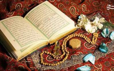 اشاره رهبر انقلاب به نقش هدایتگر قرآن  <img src="https://cdn.jahannews.com/images/video_icon.png" width="16" height="16" border="0" align="top">