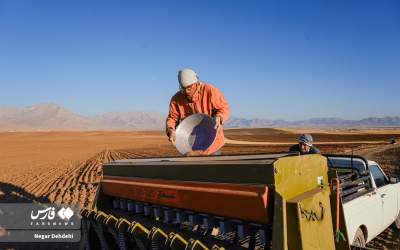 آغاز کاشت گندم در لرستان  <img src="https://cdn.jahannews.com/images/picture_icon.png" width="11" height="10" border="0" align="top">