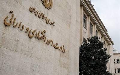 خصوصی سازی به گمرکات رسید