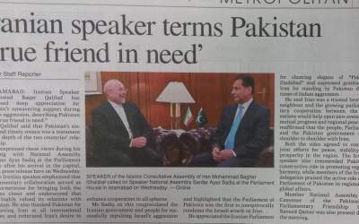 بازتاب گسترده سفر قالیباف در رسانه های پاکستان