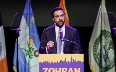 ۵ نکته در مورد دهن‌کجی بزرگِ نیویورکی‌ها به ترامپ