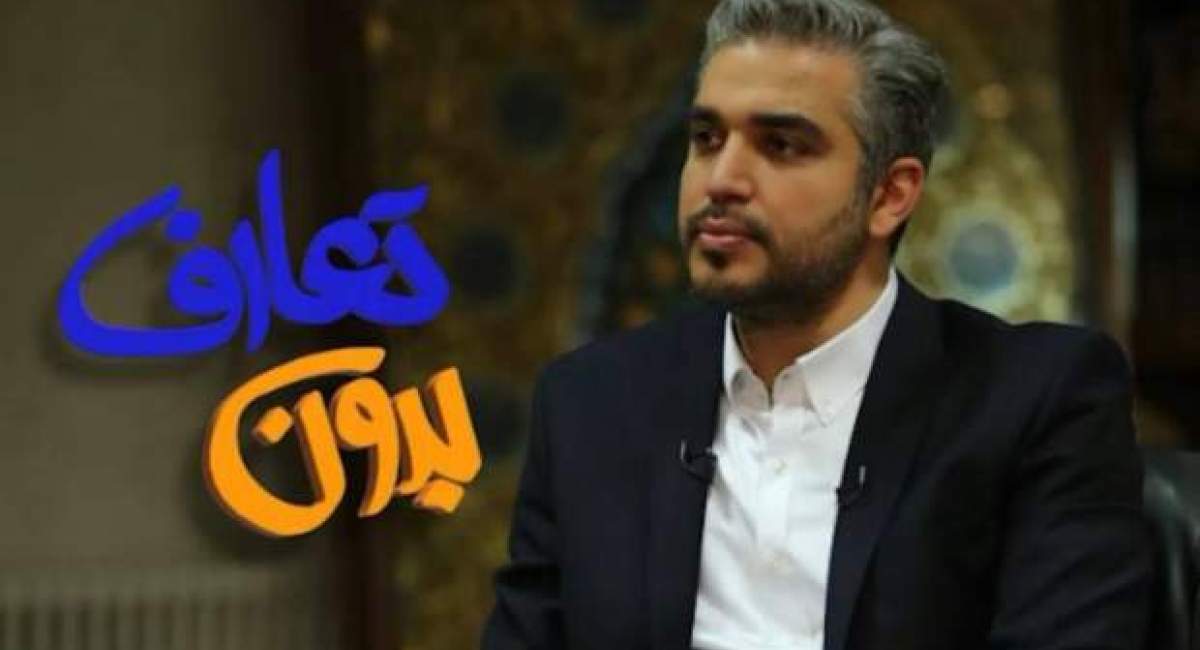 بدون تعارف با قهرمان عملیات محرم ۱۳۶۱ بدون تعارف با قهرمان عملیات محرم ۱۳۶۱