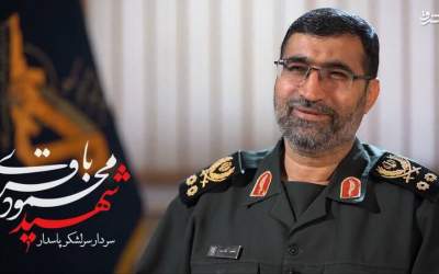 توصیه‌های شهید باقری برای موفقیت در زندگی!  <img src="https://cdn.jahannews.com/images/video_icon.png" width="16" height="16" border="0" align="top">