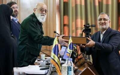 ماجرای حاشیه‌های امروز شورای شهر تهران چه بود؟  <img src="https://cdn.jahannews.com/images/video_icon.png" width="16" height="16" border="0" align="top">