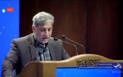 اندیشۀ سیاسی رهبر انقلاب در نسبت ایران و غرب  <img src="https://cdn.jahannews.com/images/video_icon.png" width="16" height="16" border="0" align="top">