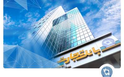 بانک پاسارگاد به اندازه بودجه عمرانی به خودش وام داد