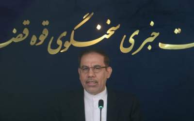 صدور حکم جدید برای فساد در بانک سرمایه