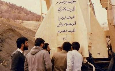 تصاویری از اولین شلیک موشکی ایران  <img src="https://cdn.jahannews.com/images/video_icon.png" width="16" height="16" border="0" align="top">