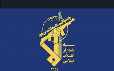 شبکه ضدامنیتی آمریکایی اسرائیلی برای آشوب‌های خیابانی متلاشی شد