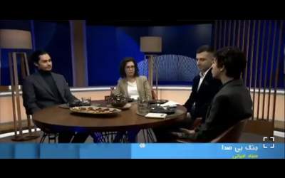 شناسایی ۴۰۰ عضو اصلی ایران آکادمیا توسط سپاه  <img src="https://cdn.jahannews.com/images/video_icon.png" width="11" height="10" border="0" align="top">