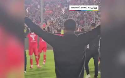 ماجرای ویدیوی جنجالی در اینستاگرام پرسپولیس  <img src="https://cdn.jahannews.com/images/video_icon.png" width="16" height="16" border="0" align="top">