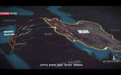 اولین مستند عبری‌‌ ساخت ایران  <img src="https://cdn.jahannews.com/images/video_icon.png" width="16" height="16" border="0" align="top">