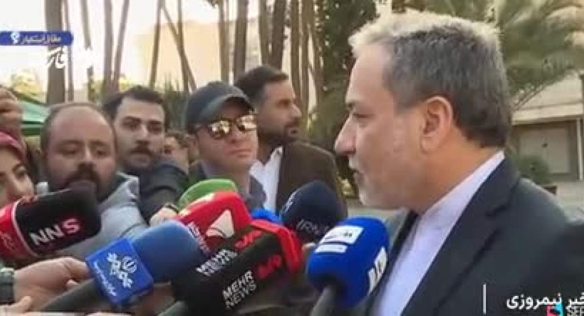 روز شلوغ وزرا در حیاط دولت روز شلوغ وزرا در حیاط دولت