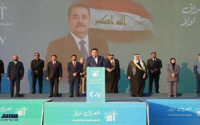 ائتلاف السودانی پیروز انتخابات عراق شده است