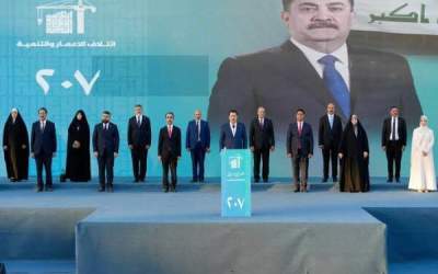 آیا سودانی بار دیگر نخست‌وزیر عراق خواهد شد؟